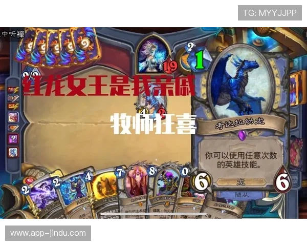 必赢手机版APP每日更新，海量游戏资源持续丰富不断