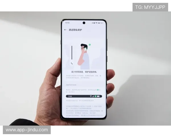 澳门新京手机娱乐安全可靠保障玩家隐私与资金安全的全面措施解析