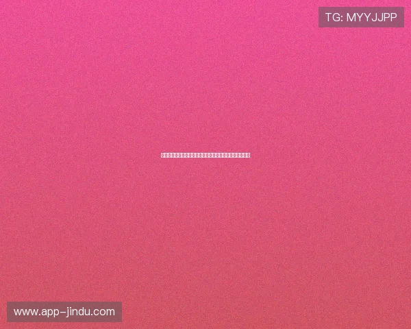 捷克墨西哥在世界杯出线形势：积分榜上的关键分数线解读
