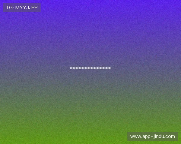 虚拟现实技术在世界杯电子娱乐中的应用与未来发展趋势分析